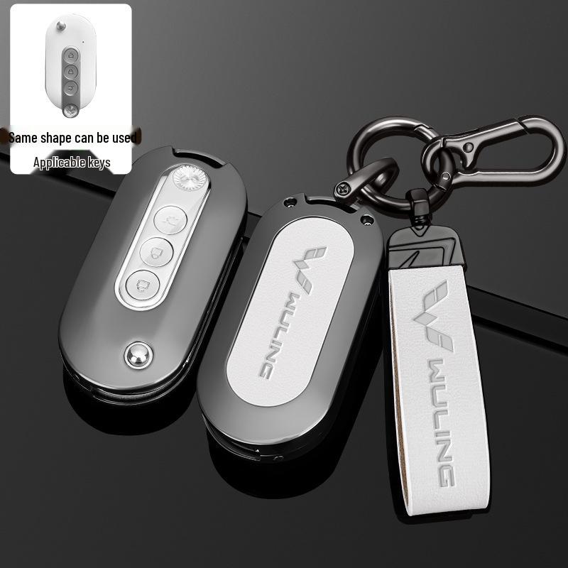 Wuling Hongguang Mini Key Cover for 22 MiniEV Macaron Models - Decorative Car Shell Buckle
