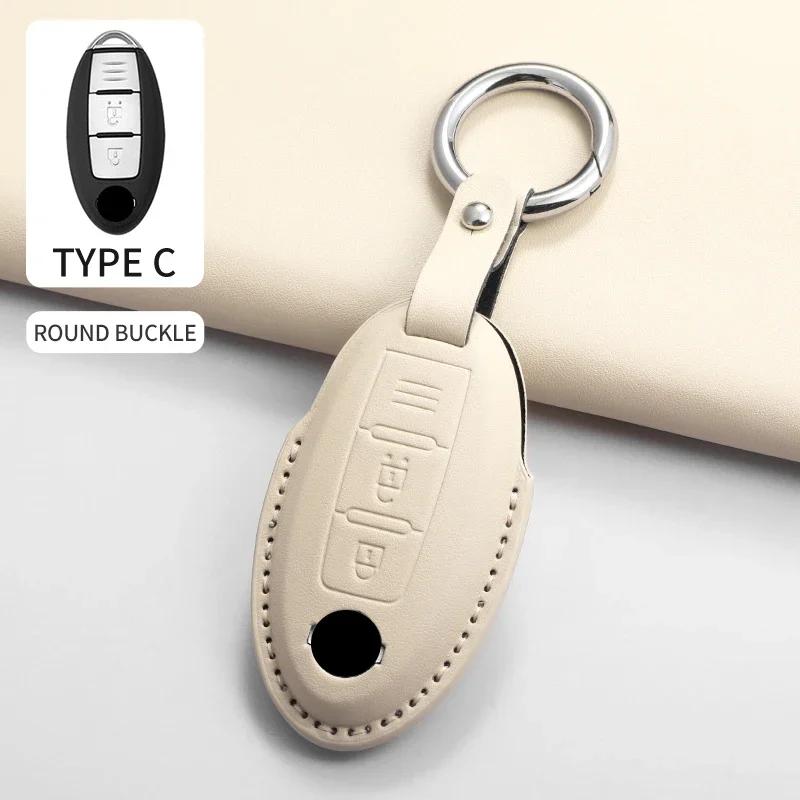 Autoschlüsselhülle Abdeckung Schale Fob für Nissan J11 J10 Versa Maxima Altima Rogue Sentra Murano Trail für Infiniti FX35 QX60 Autoschlüsselanhänger