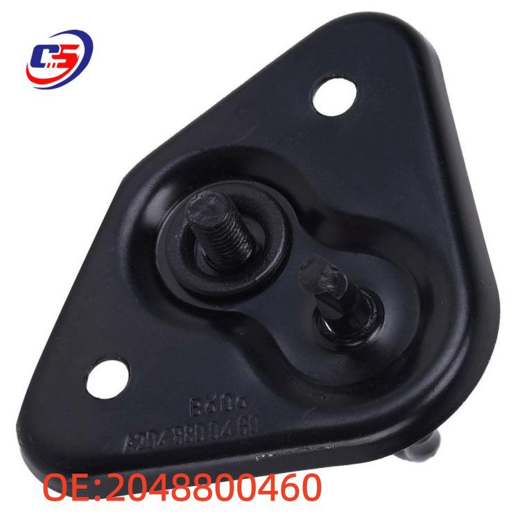 Mercedes W204 Hood Latch Car Accessory (2048800460)