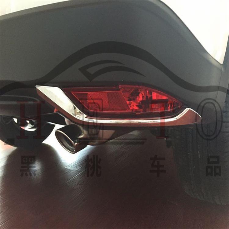 Honda Vezel 16-19 Fog Light Covers & Bumper Trim Strips for Front & Rear