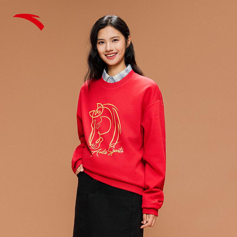 ANTA Good Things Happen Plus Velvet Crewneck Sweatshirt 2XL