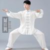 Unisex Cotton Linen Tai Chi Suit - Summer Martial Arts Practice & Competition Wear