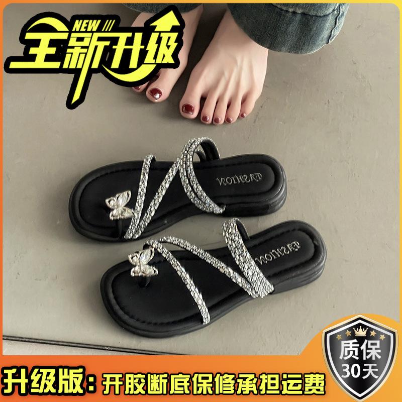 Versatile Temperament Slippers Women's Summer 2025 New Fashion High-end Butterfly Sandals Rhinestone Open-toe Drag