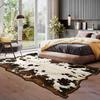 Faux Animal Skin Alien Rug Soft Non Slip Floor Mat For Living Room Bedroom Bedside Easy Clean Entrance Door Carpet