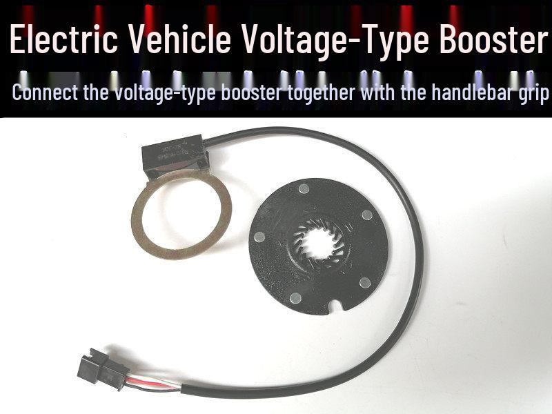Electric Vehicle Bicycle Voltage Booster Sensor 80cm Cable + 5-Magnet Disc