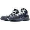 Adidas Crazy Explosive 2017 Core Black BW0985