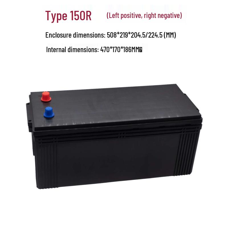 Various Car Models Lithium Battery Case: ABS Waterproof Shell with Pure Copper Terminals, Supports Up To 200AH.