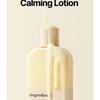 ongredients - Skin Barrier Calming Lotion Sachet Set