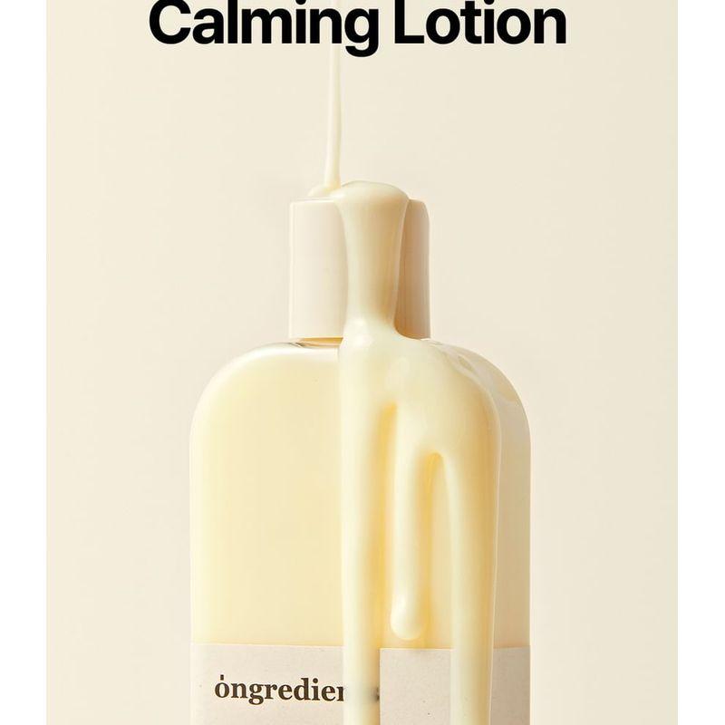 ongredients - Skin Barrier Calming Lotion Sachet Set