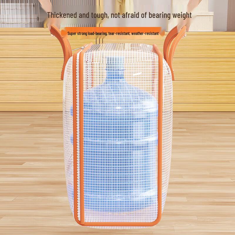 Extra Large Non-Woven Quilt Storage Bag