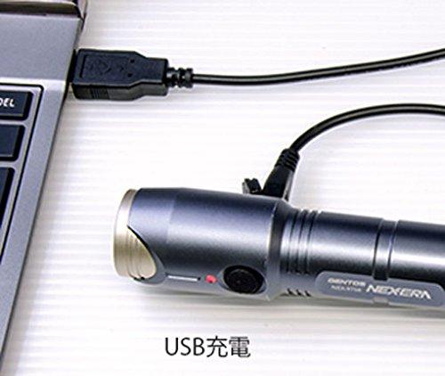 GENTOS NEX-971R USB Rechargeable Flashlight, Nexella [130 Lumens, 3 Hours of Use]