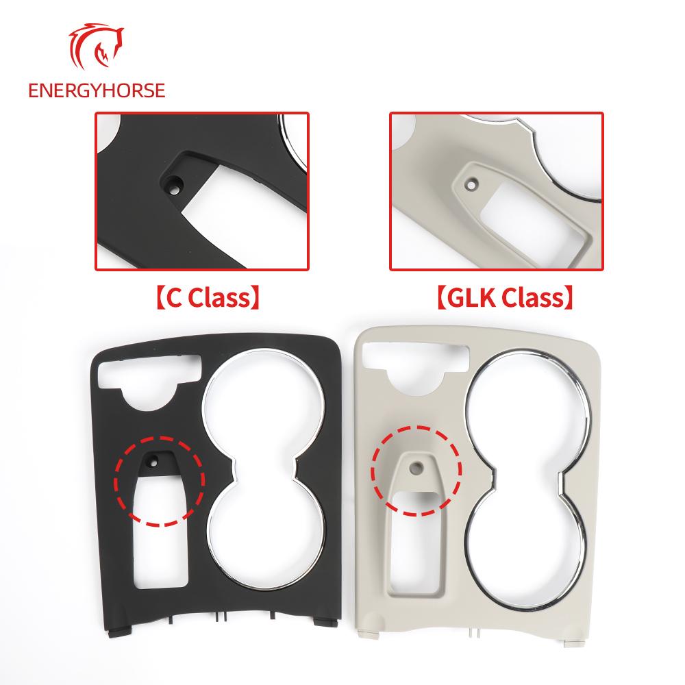 Genuine Center Console Cup Holder Trim Cover For Mercedes-Benz W204 C-Class 2046800307 X204 GLK-Class