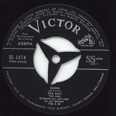 7inch Record PAUL ANKA - Diana / You Are My Destiny SS1474 VICTOR - Japan Pop Used
