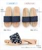 Takeharu Hita Made In Cedar Unglazed Bamboo Stroll Healthy Navy Hemp Leaf Pattern Geta, Japan, Men's Clogs, Cedar, Style, Sandals, Blue,