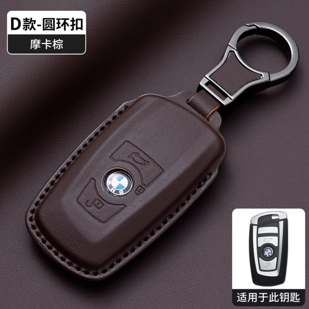 Premium Nappa Leather Key Case for BMW 3 Series 1 5 Series I3 X1 X3 X5 IX3 530 Exact Fit