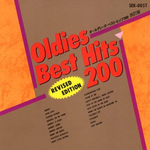 

CD VARIOUS - Oldies Best Hits 200 Vol.5 SEK005 Seiki 1992 Japan Rock Used