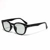 [Berkuto] Black Extract X Light Gray Sunglasses, Eyeglasses, Fashion Glasses, Fashion Glasses, Men's, Women's, Round, Square, Transparent, Tinted,