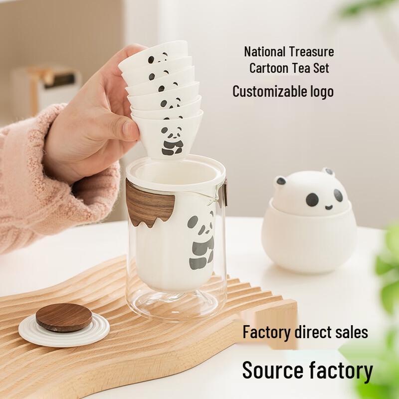 Panda Portable Travel Tea Set