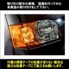 Toyota Hiace 200 Series Headlight and Turn Signal Corner Lens Cover Guards with US Custom Easy Custom Fit (4th-8th Generation) Look, Design,