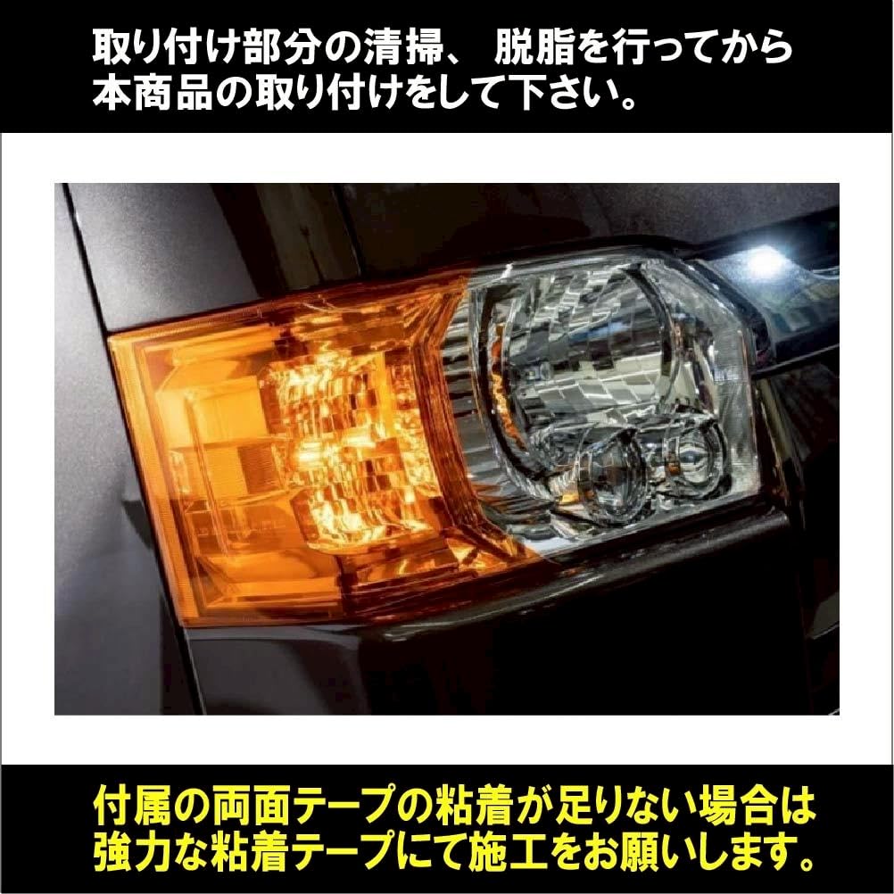 Toyota Hiace 200 Series Headlight and Turn Signal Corner Lens Cover Guards with US Custom Easy Custom Fit (4th-8th Generation) Look, Design,