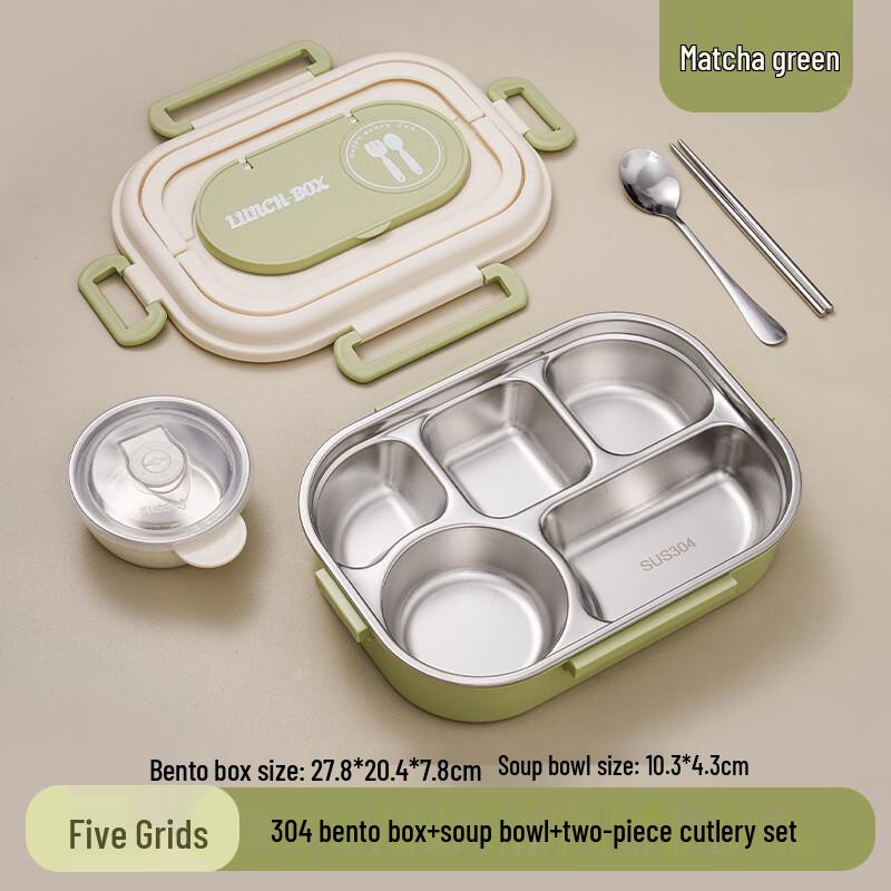 

ZISIZ Stainless Steel Divided Lunch Box Set