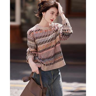 Demana Damen Retro Jacquard Rundhals Strickpullover