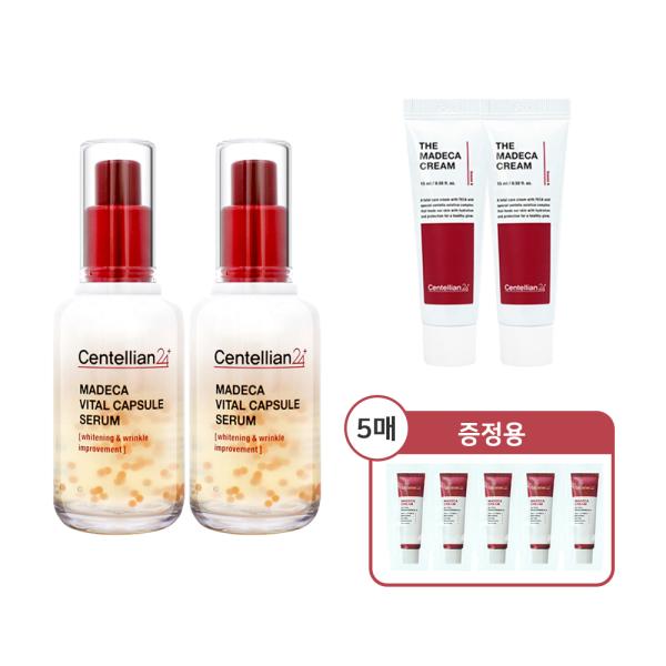 CENTELLIAN24 Madeca Vital Capsule Serum 50ml x 2 + The Madeca Cream 15ml x 2 + Season 5 Cream 1ml x 5 sheets