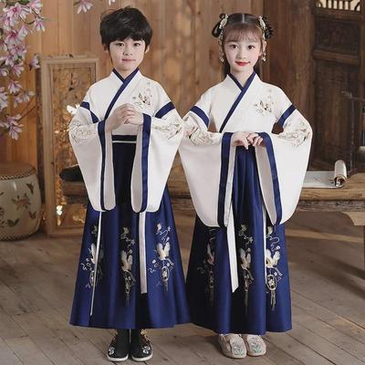 Boys' Hanfu Guoxue Costume - Ancient Chinese Style Schoolboy Performance Outfit with Three Character Classic Rules