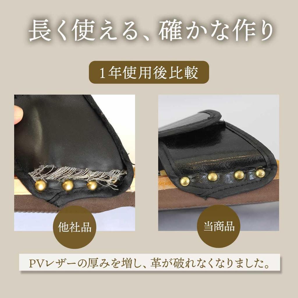 [Iikuru] Healthy Sandals, Indoor Reflexology Slippers