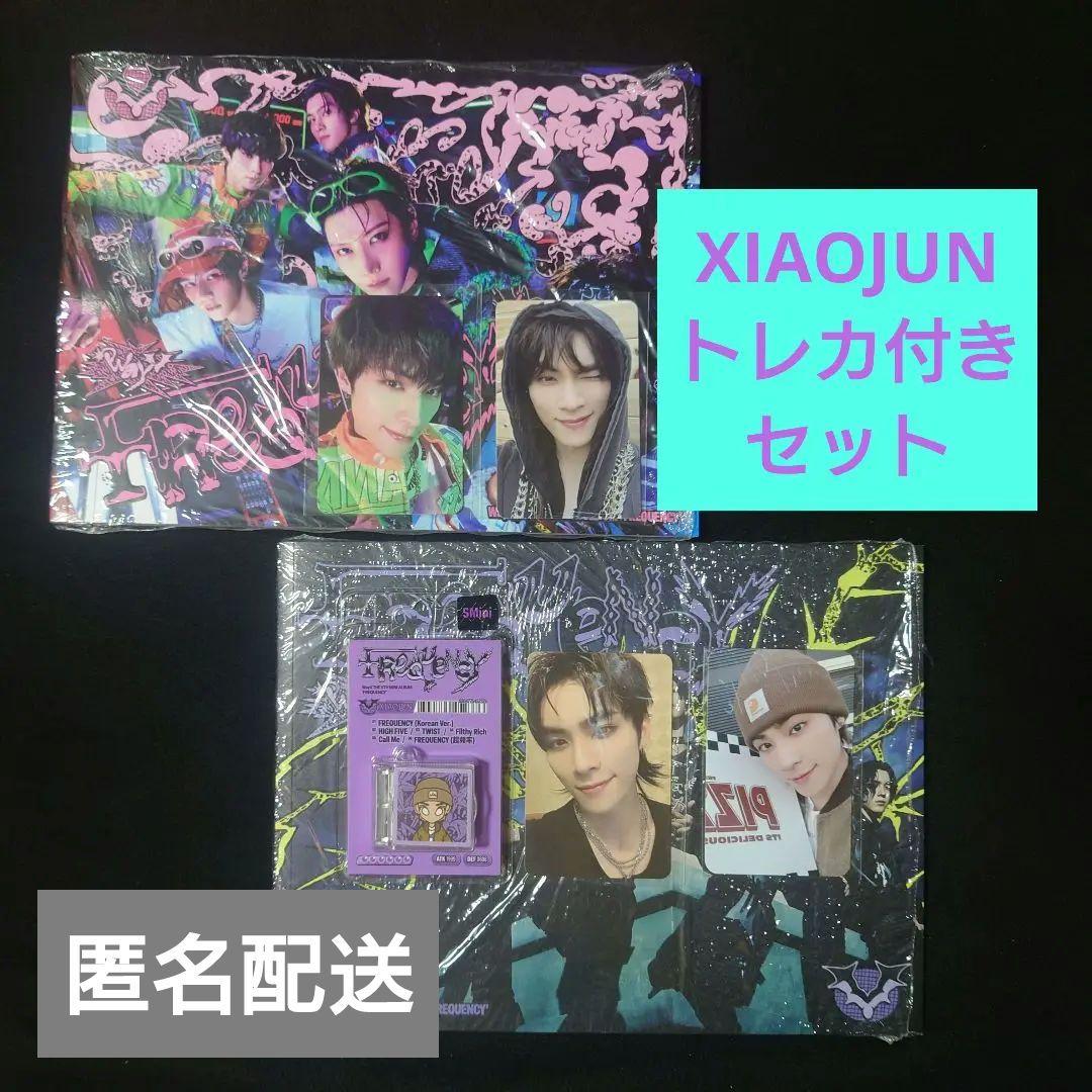 

[USED] WayV FREQUENCY CD Xiaojun Set Bonus Trading Card Included