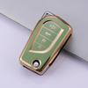 Full-Coverage Protective Case for Two-Button Toyota Keys, Fits Corolla, Highlander, Reiz, RAV4