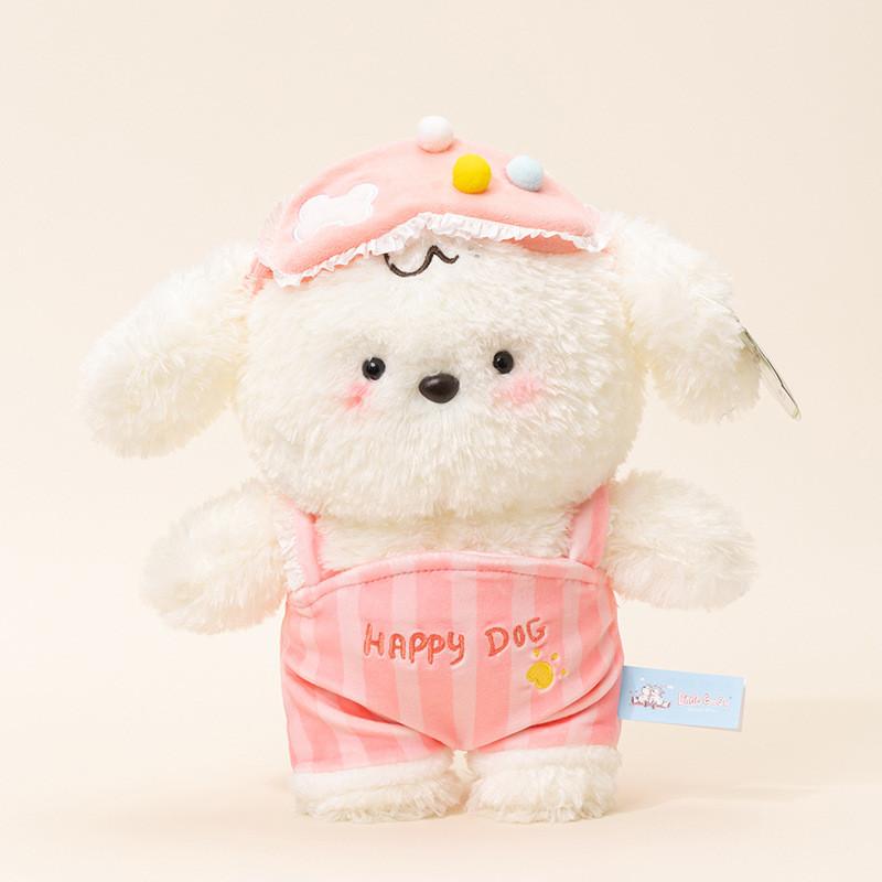 

Wear Clothes Dog Plush Toy Stuffed Animal Doll Cartoon Decoration Kids Gift 35cm