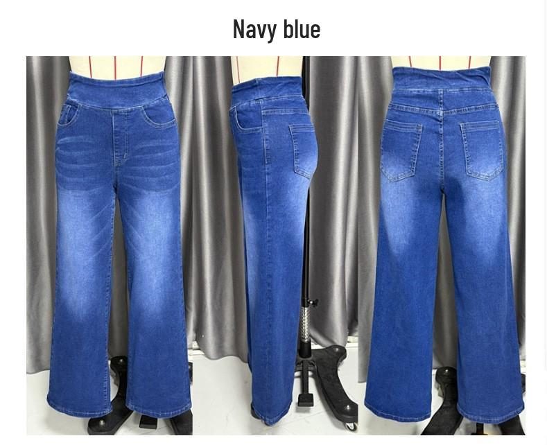 2025 Summer Women's High-Waisted Slimming Wide-Leg Jeans: Casual, Versatile, and Fashionable