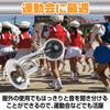 sac taske puff puff flapper cheering goods trumpet toy bugle children's musical instrument air horn (set of 3)