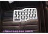 Universal Car Truck Floor Mats Stainless Steel Heel Plate Pedal  Carpet Pad Plat