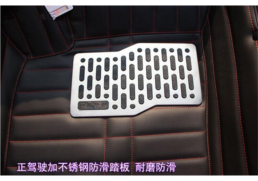 Universal Car Truck Floor Mats Stainless Steel Heel Plate Pedal Carpet Pad Plat
