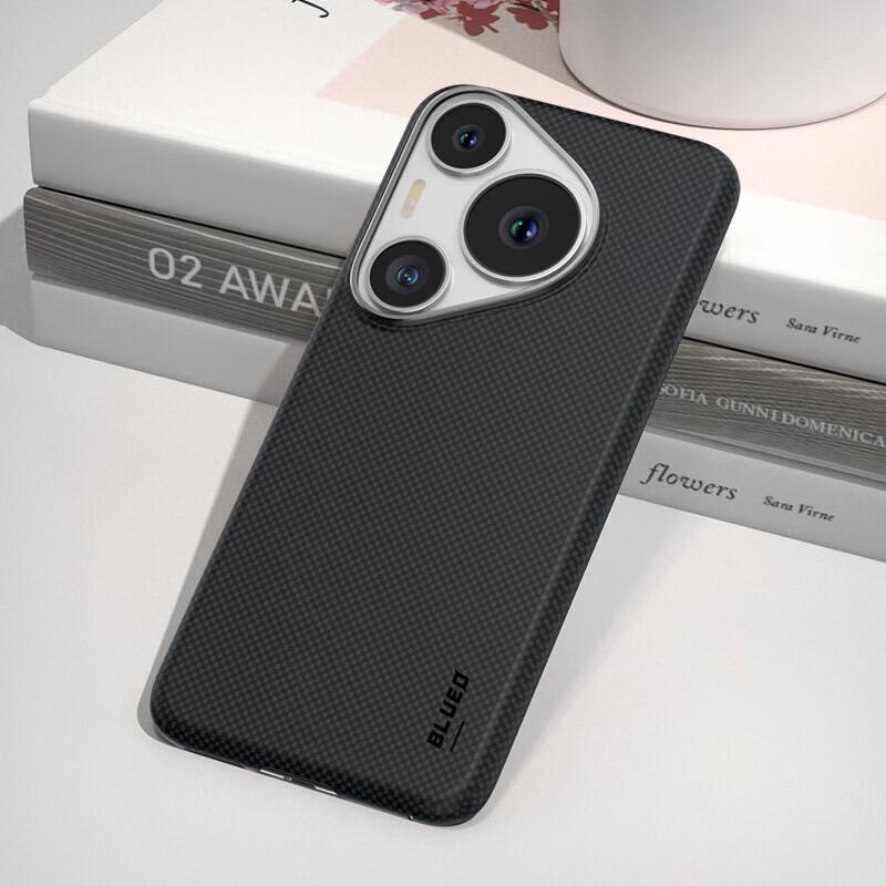 Aramid Fiber Magnetic Phone Case for Huawei Pura70