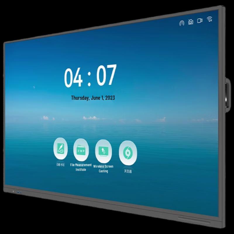Topnice 75-inch 4K Dual-System Interactive Flat Panel (CN Version)
