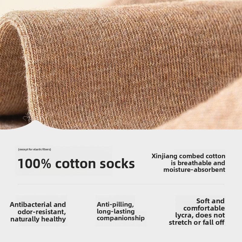 Men's Pure Cotton Mid-calf Socks for Autumn, Odor-resistant, Sweat-absorbent, Antibacterial, Anti-tear, 100% Cotton