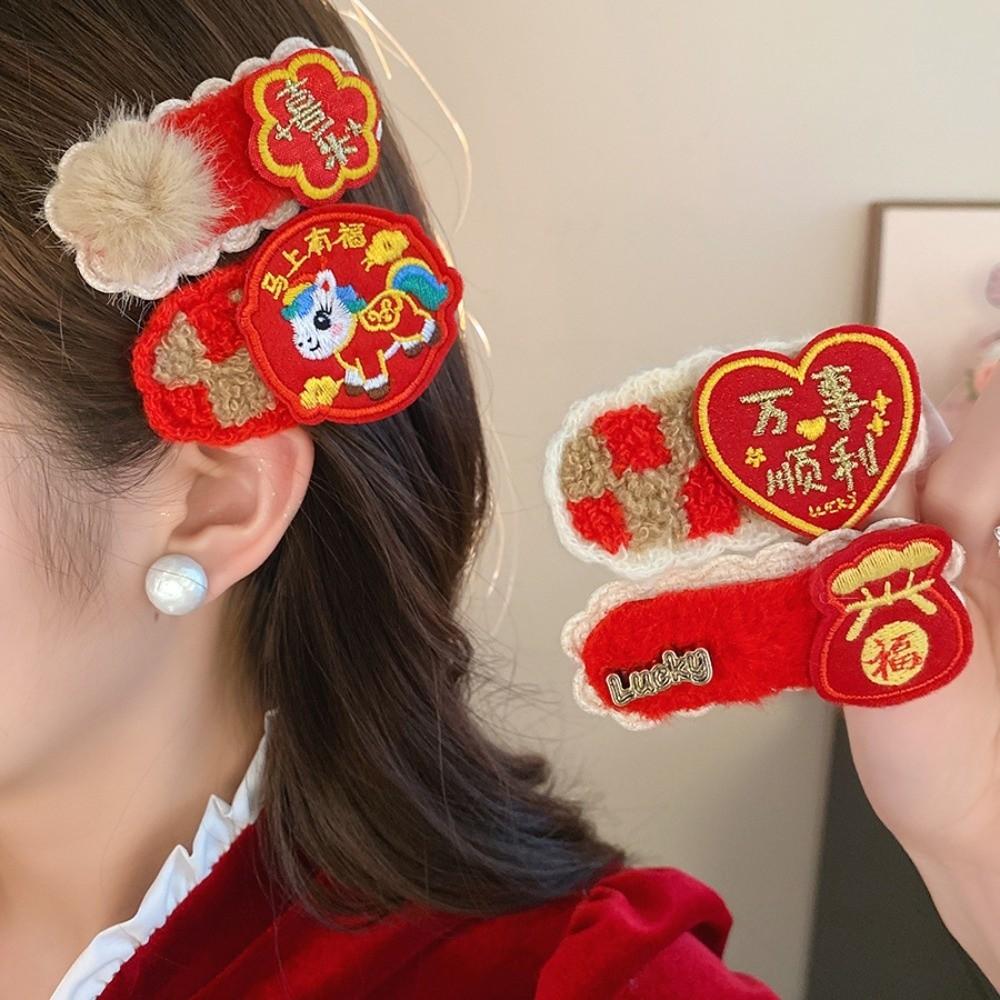 Embroidery Chinese Yuanbao Horse Hairpin Hair Clip Girl Hair Accessories Japanese Kimono Headwear Cloth Plush Ball
