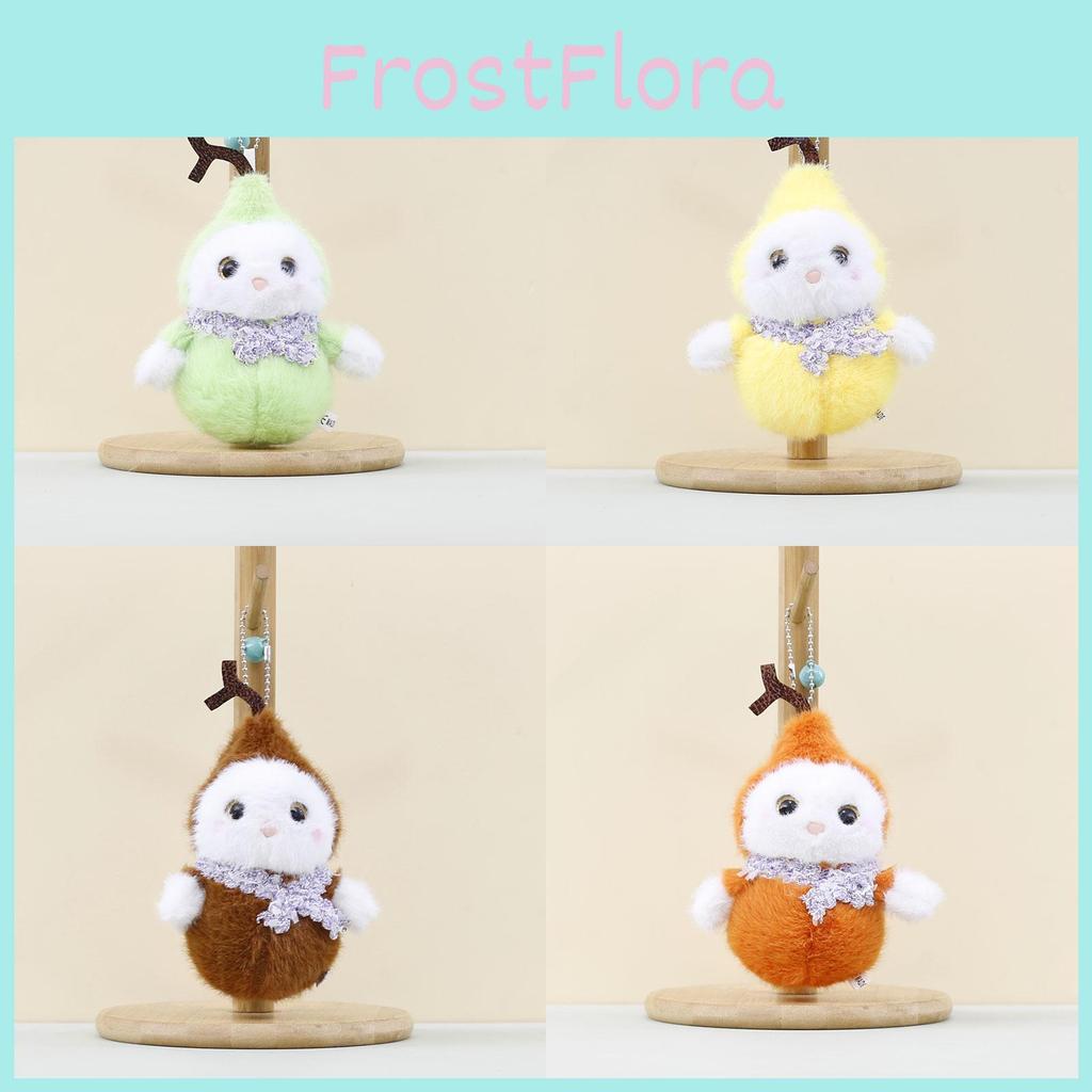 Gourd Cotton Handmade Plush Keychain Traditional Symbolism Room Decoration Doll