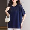 Hengyuanxiang Women's Plus Size Round Neck Short Sleeve Knit Top