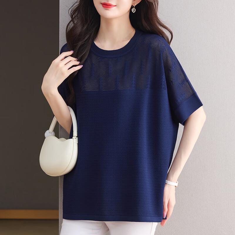 Hengyuanxiang Women's Plus Size Round Neck Short Sleeve Knit Top