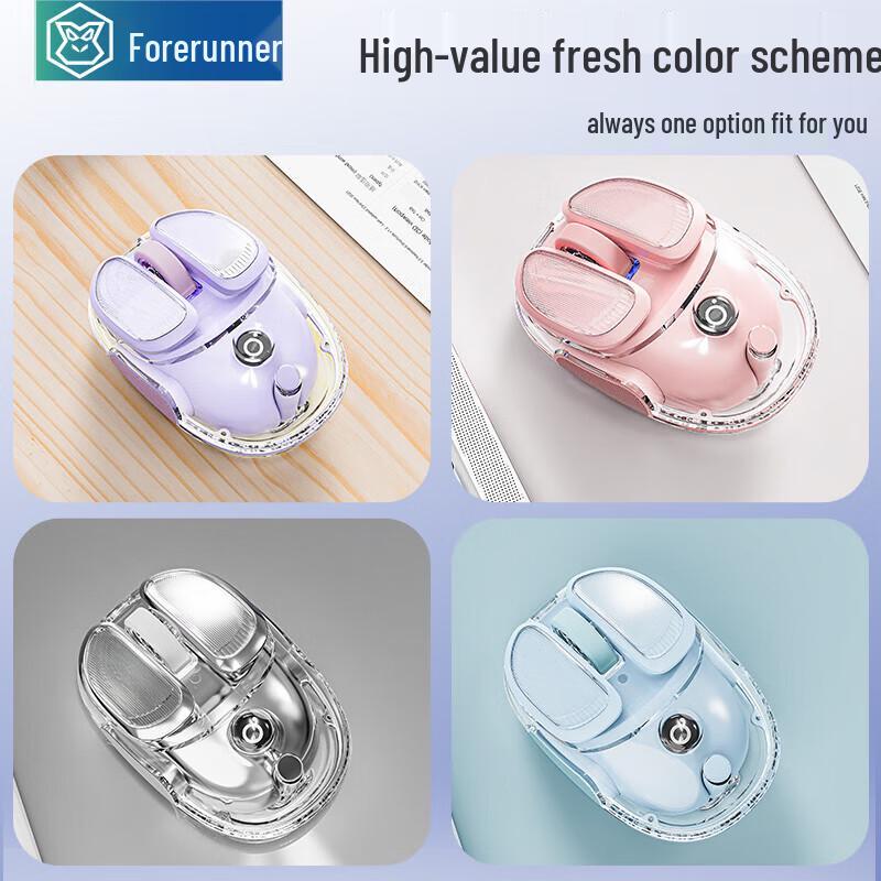 Qianxingzhe Q9 Little Potato Dual-Mode Wireless Gaming Mouse