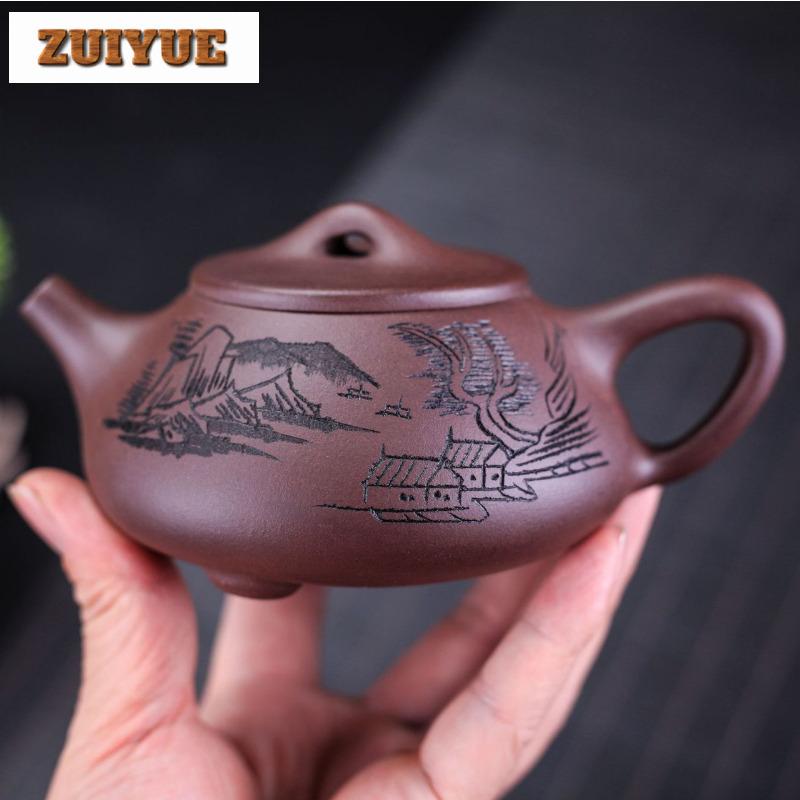 260ml Antique Yixing Purple Clay Teapots Famous Artists Handmade Stone Scoop Pot Raw Ore Purple Mud Kettle Chinese Zisha Tea Set