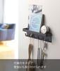 Yamazaki Magnetic Key Hook & Tray, Black, Approx. W24.5 x D4.5 x H6cm, Smart, Key and Seal Storage, Product Code: 2755