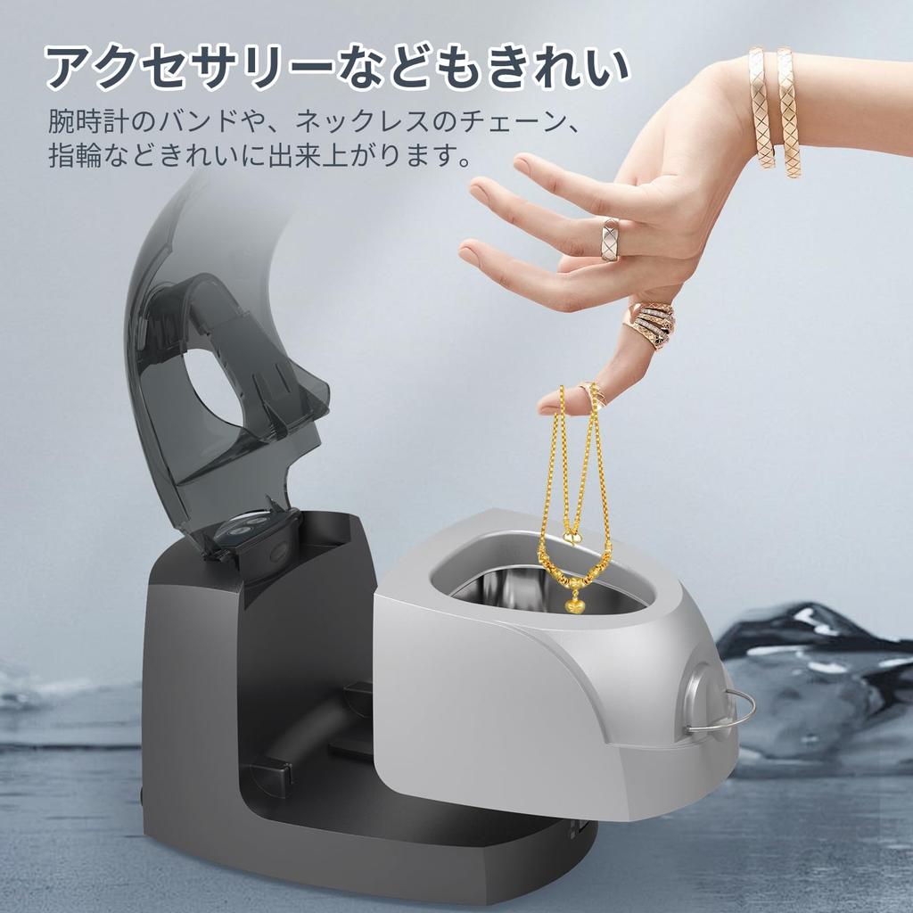 LifeBasis Ultrasonic Cleaner for Electric Quick Clean Pod and Plastic Model Kits Dentures, Shavers, Accessories, (Black)