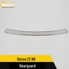 Denza 23 N8 Rear Guard Plate: Stainless Steel Trunk Protector & Decorative Sticker