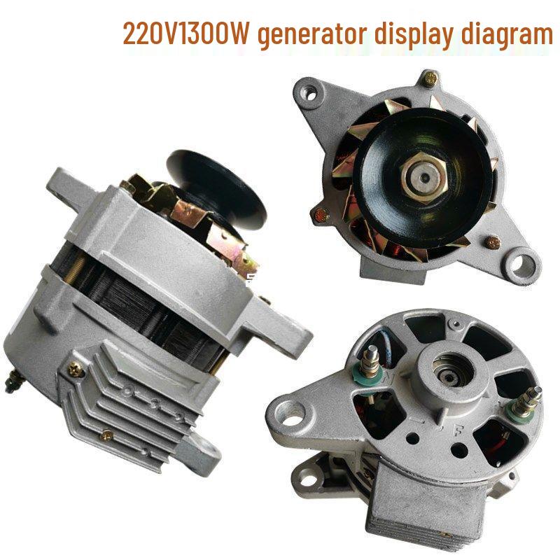 066 Pulley 2201500 Copper Wire Household Generator Set with Free Shipping
