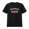 Basketball Mom T Shirt Funny Lover Vintage Washed Designer Clothes Casual For Everyday Wear Hom